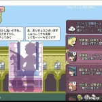 真意绝顶～吊车尾魔女与亲密魔手～ [ACT] v0.491 (官中/动态) pc+更新 【百度云|FM】