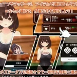 夕照中的你～与泳装角色的三十天个人课程～ [261m] /生肉+动态 pc+ (百度云/FM)