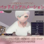 打工魅魔的业绩生活 动态+AI汉化+无修正 PC 1.70G 3D 舒适提取模拟